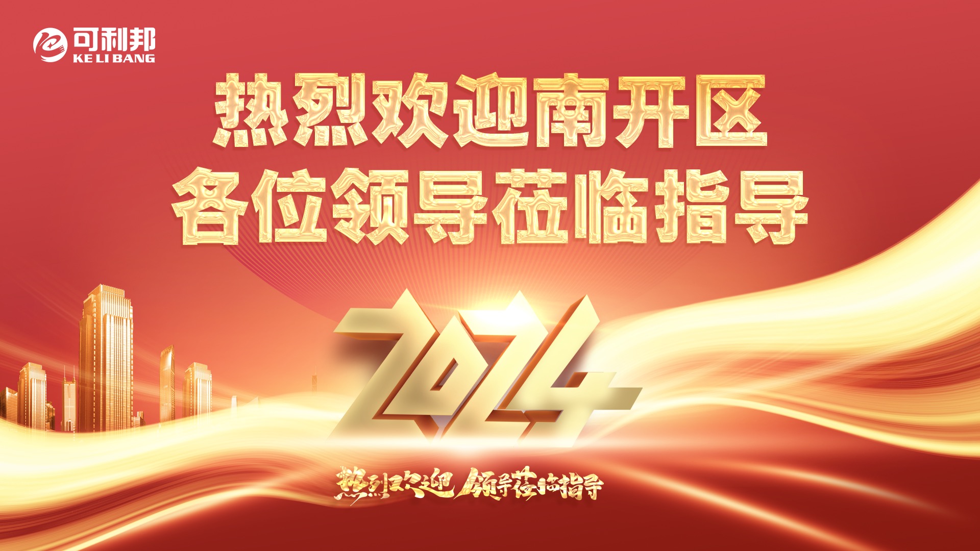 news5 Img